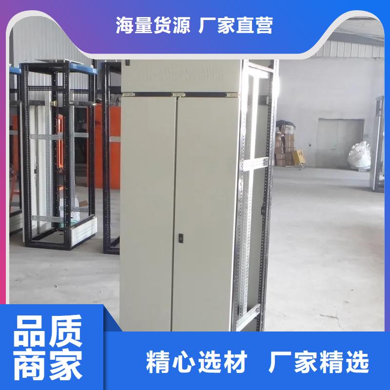 柜架价格-定制_东广成套柜架有限公司