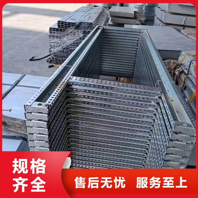 C型材配电柜壳体制造厂_东广成套柜架有限公司