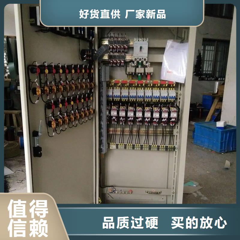 c型材ggd柜质量可靠的厂家