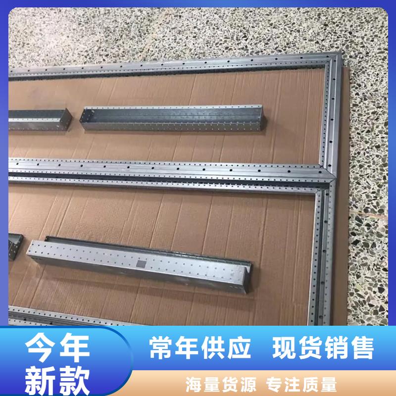 c型材ggd柜、c型材ggd柜厂家直销-认准东广成套柜架有限公司