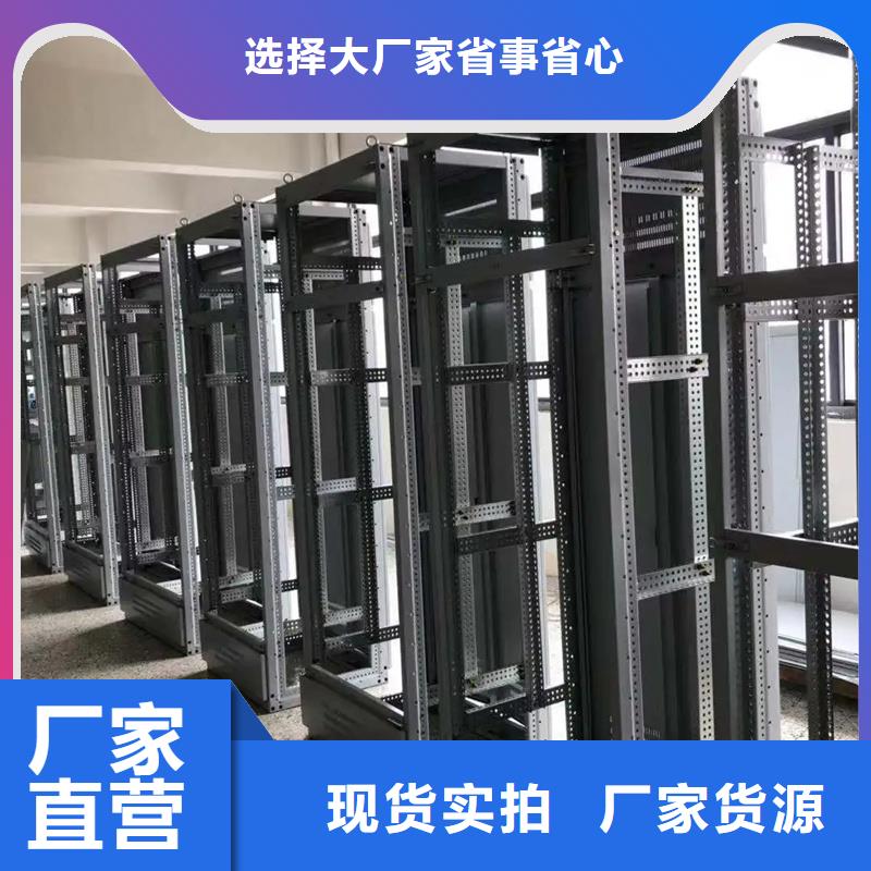 定制东广中置式高压开关柜的当地厂家