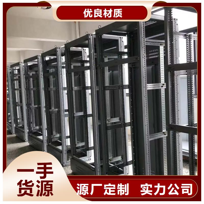 高压开关柜现货当地商家
