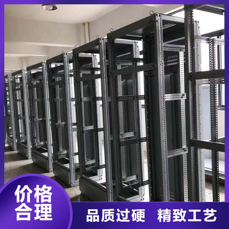 c型材ggd柜销售热线本地企业