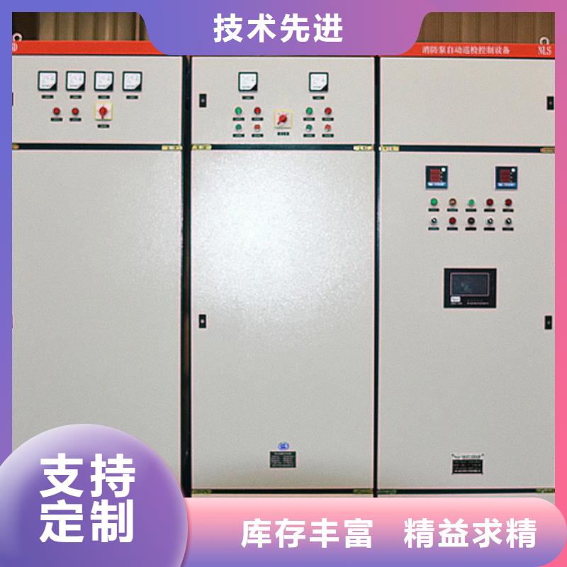 可定制的东广变压器柜供应商