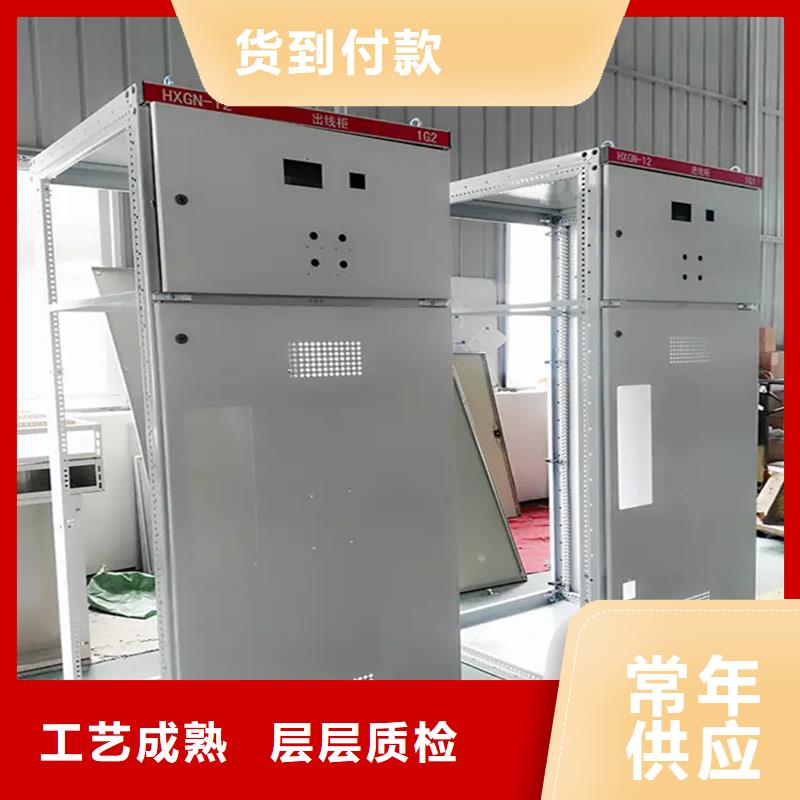 经验丰富的东广电源柜柜体供货商