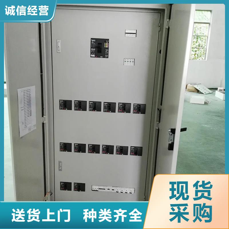 可定制的东广变压器柜供应商