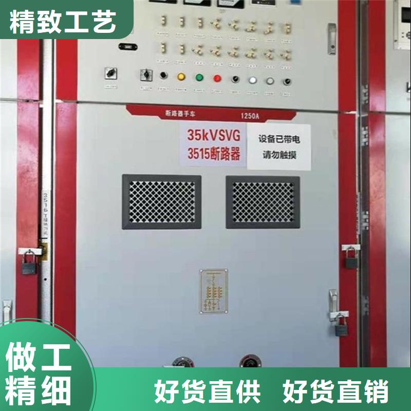 GCK配电柜壳体量大优惠_现货供应