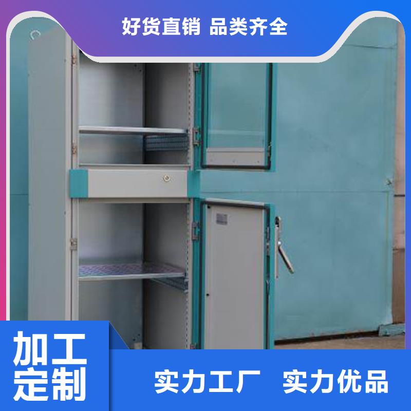 东广c型材ggd柜销售地址