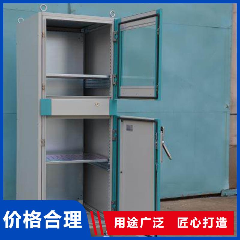 生产东广变压器柜的经销商