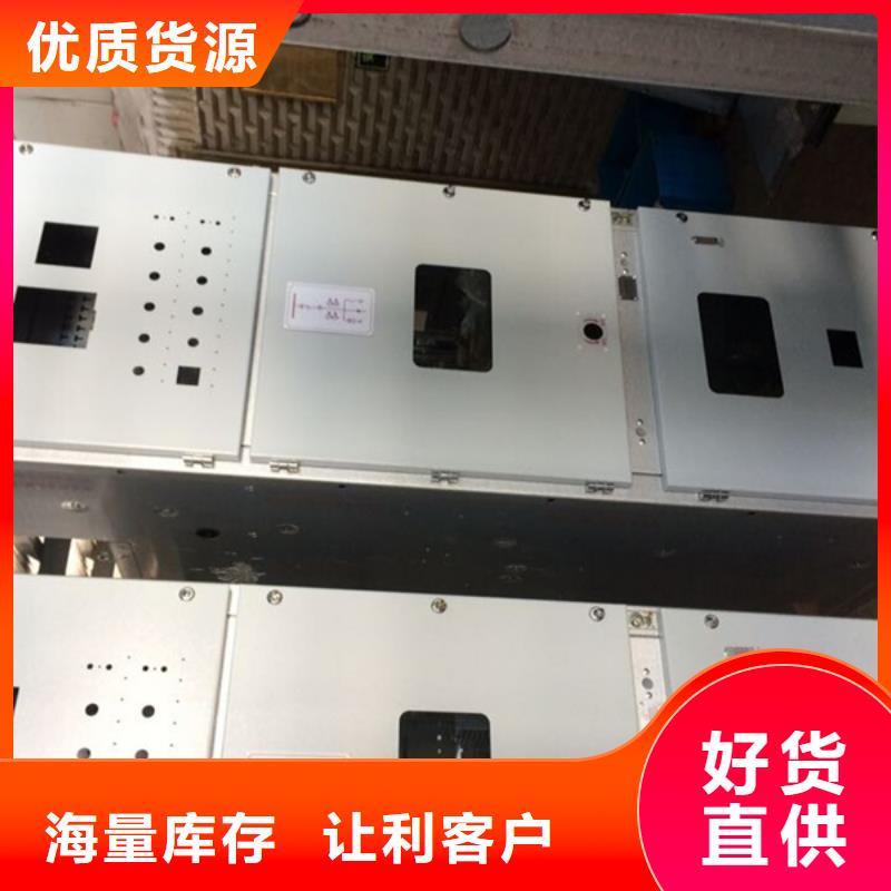 东广变压器柜实力厂家质量稳定