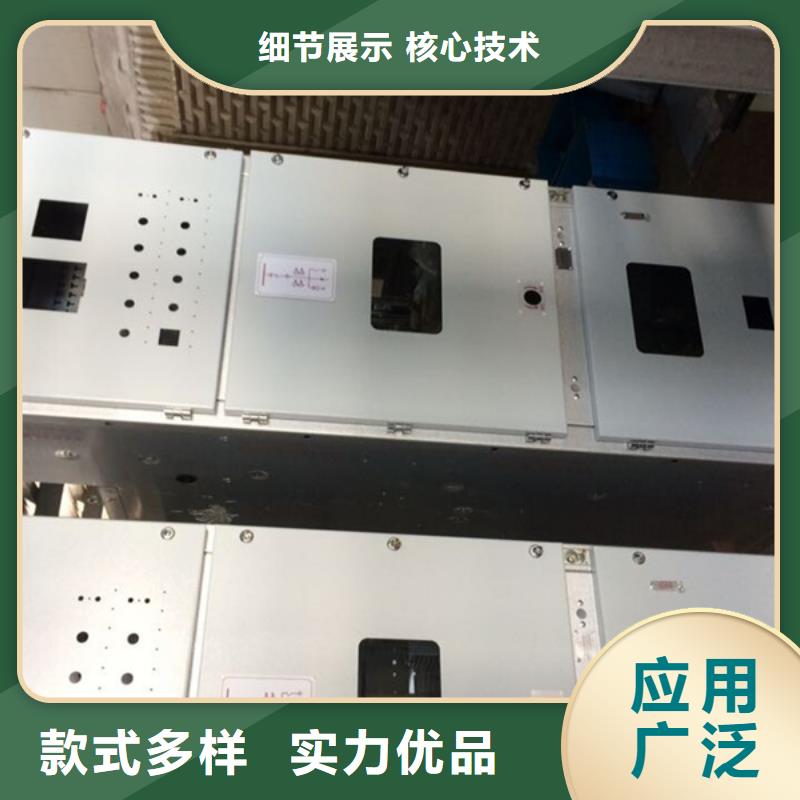 东广c型材ggd柜公司发货快