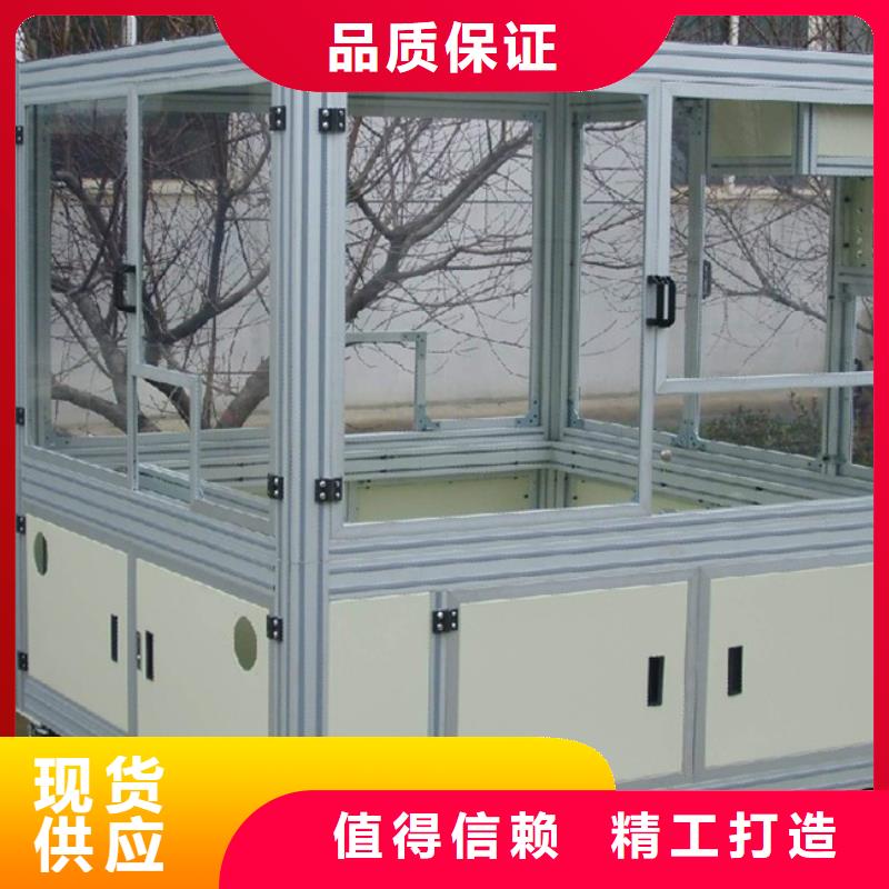 东广配电柜质量靠得住