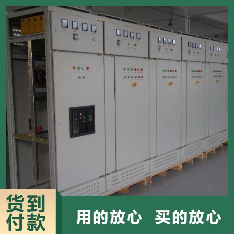 销售中置式高压开关柜_精选厂家