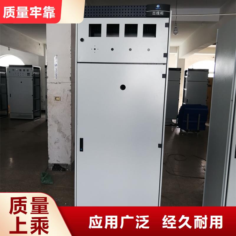 东广变压器柜实力厂家质量稳定