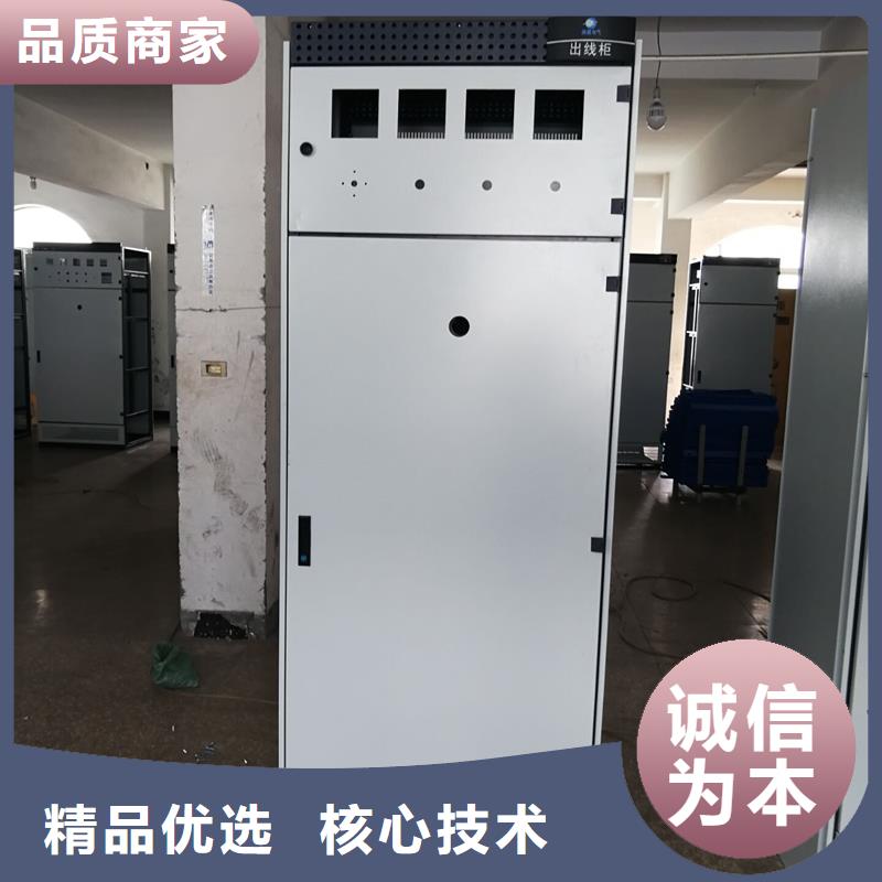 柜架今日价格