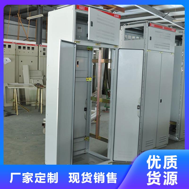 供应柜架认准东广成套柜架有限公司