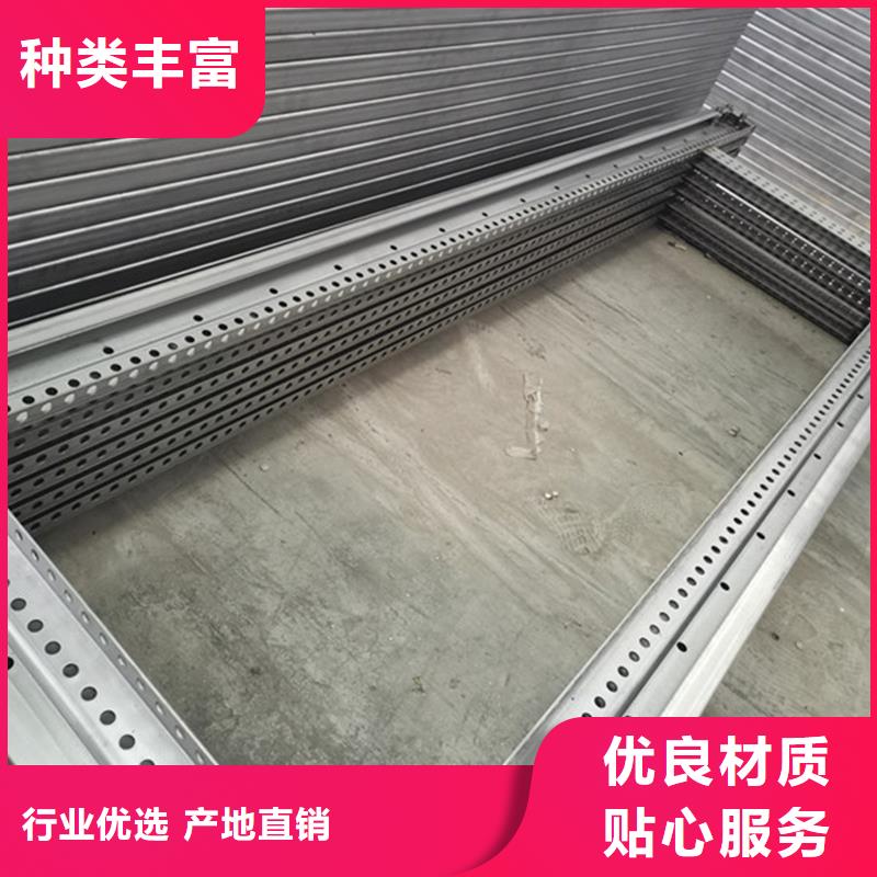 东广MNS型电容柜壳体_保障