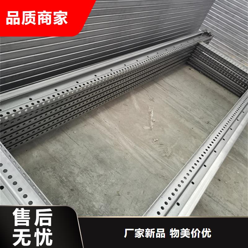 定制东广中置式高压开关柜的当地厂家