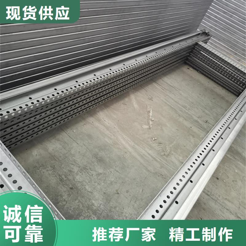 生产C型材配电柜壳体_诚信企业