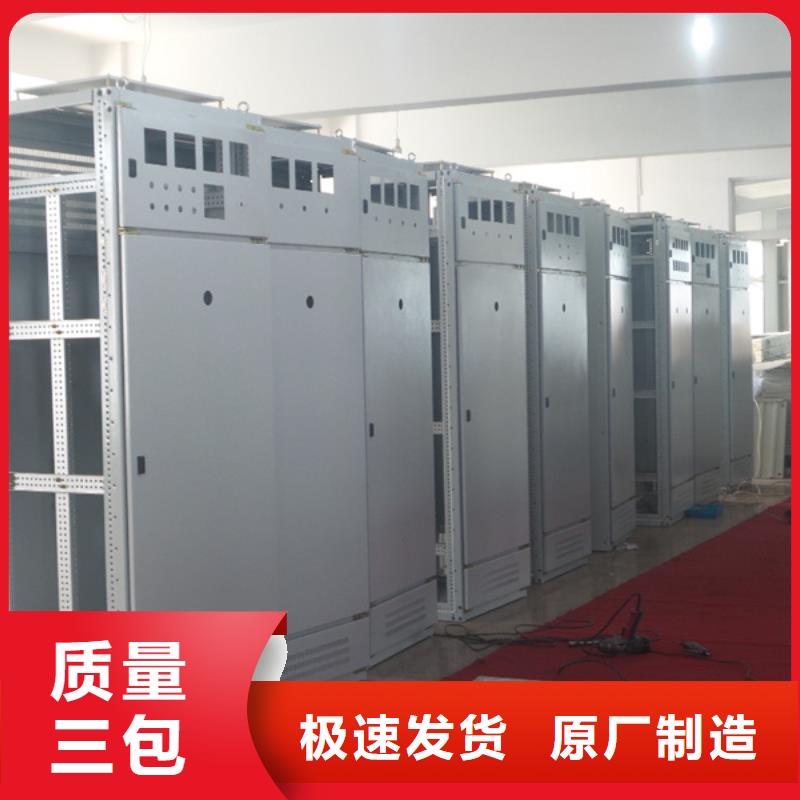 值得信赖的GCK配电柜壳体公司
