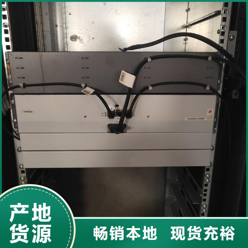定制东广中置式高压开关柜的当地厂家