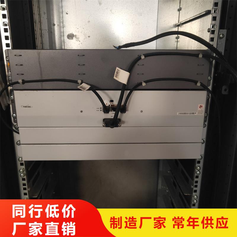 专注中置式高压开关柜销售