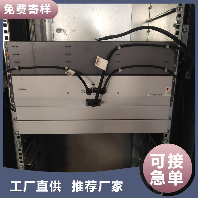 中置式高压开关柜现货销售厂家