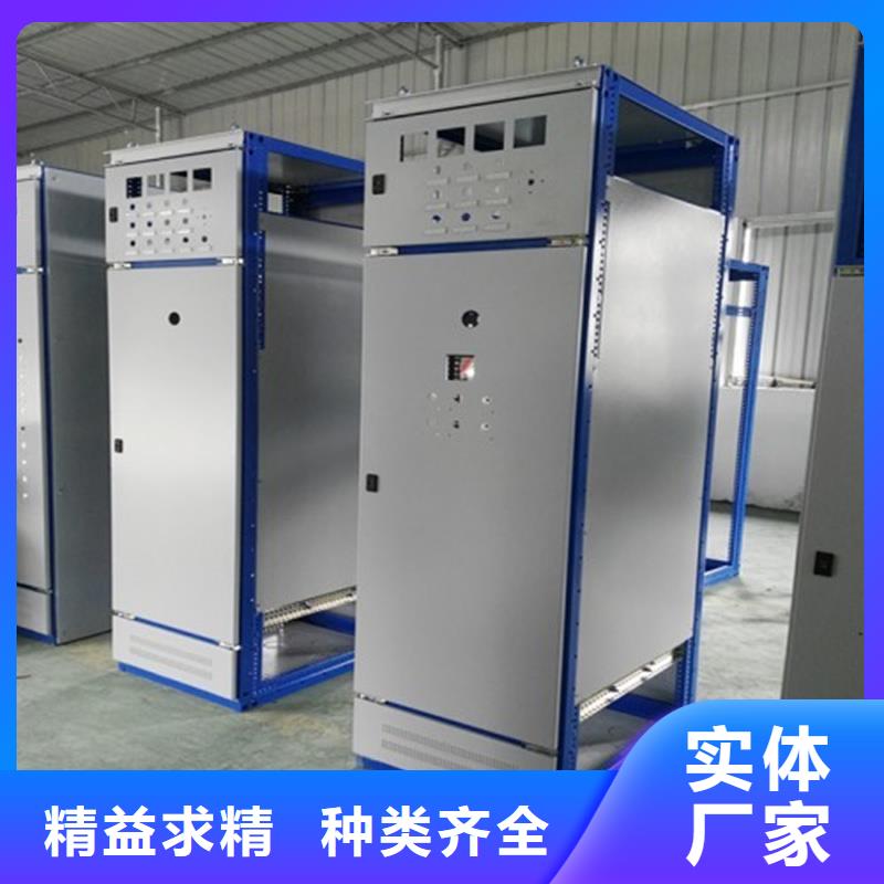 专业销售东广配电柜质量有保证