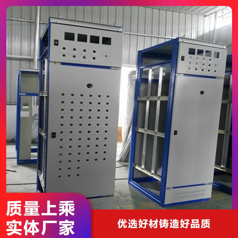 东广GCK外壳柜架大企业好品质