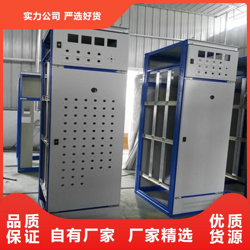 中置式高压开关柜-发货迅速