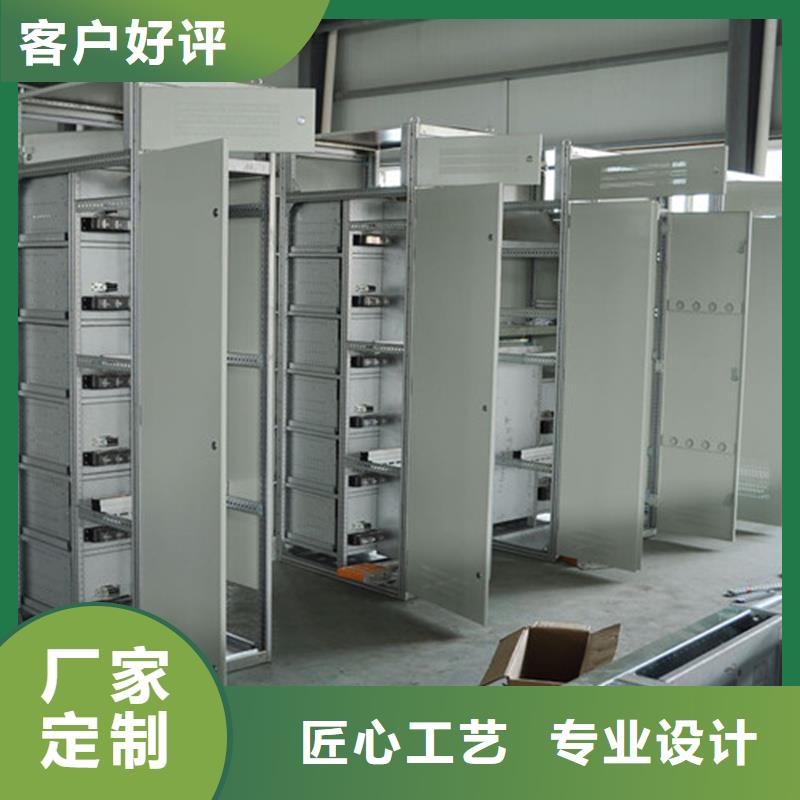 东广开关柜服务周到