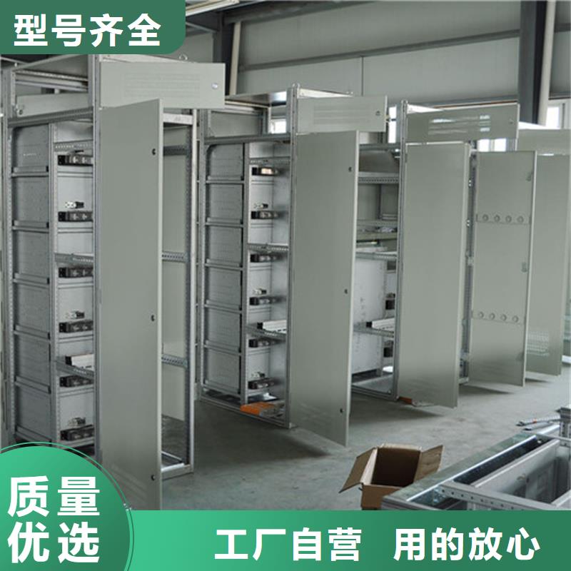 东广GCK外壳柜架大企业好品质