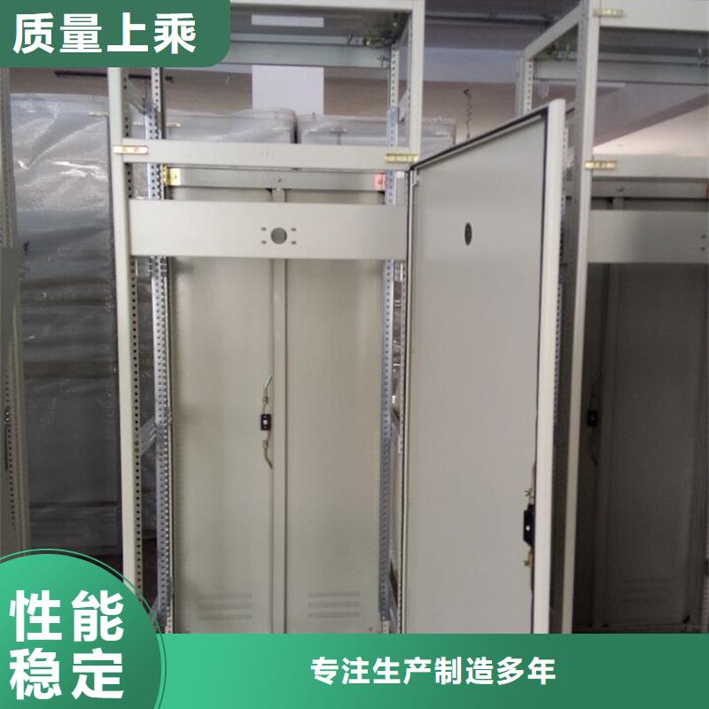 GCK配电柜今日价格行情