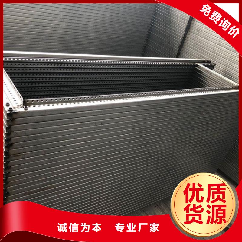 中置式高压开关柜现货销售厂家