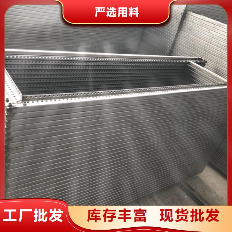 东广中置式高压开关柜免费咨询