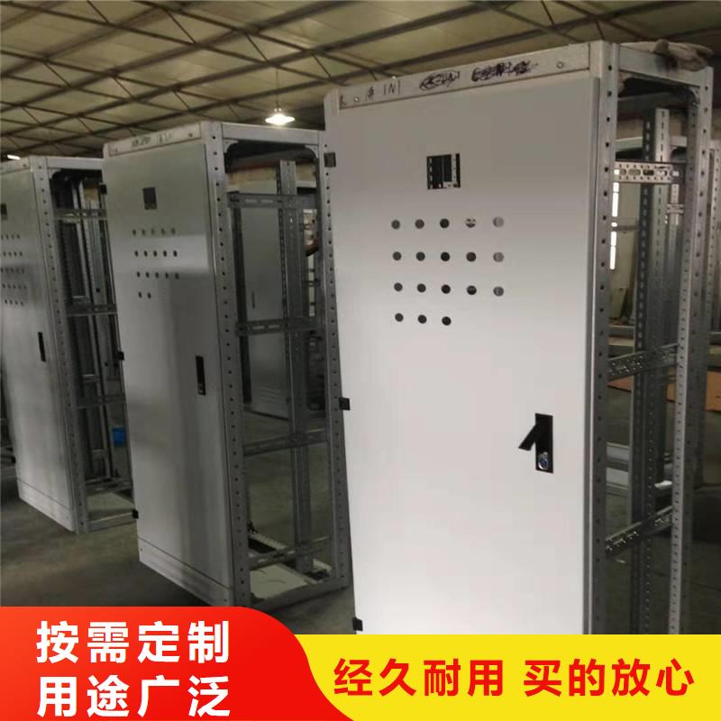 定制东广中置式高压开关柜的当地厂家