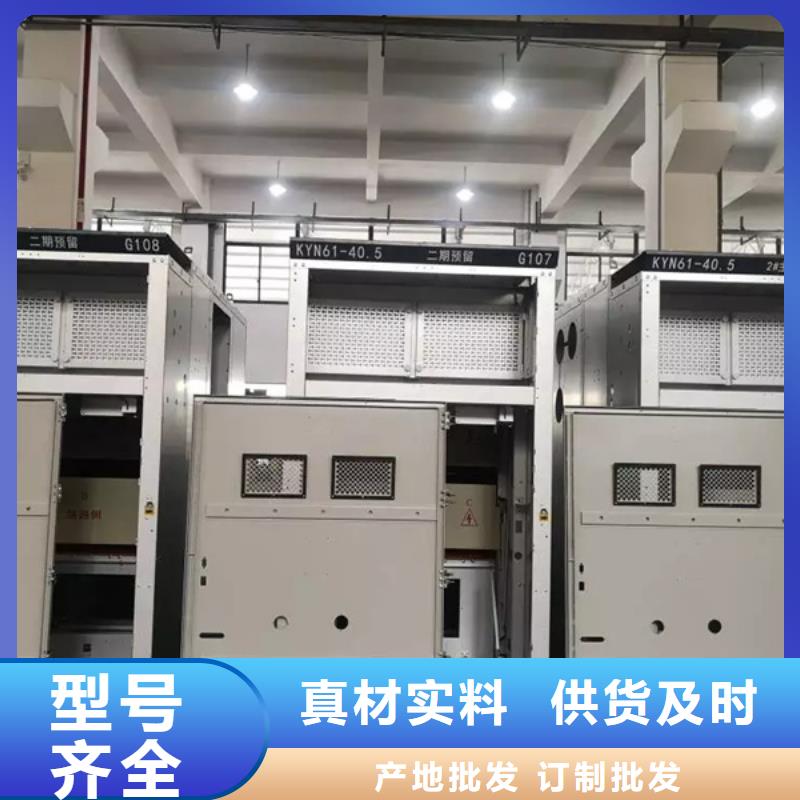 值得信赖的GCK配电柜壳体公司