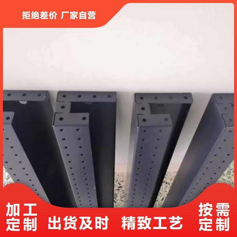 C型材配电柜壳体制造厂_东广成套柜架有限公司