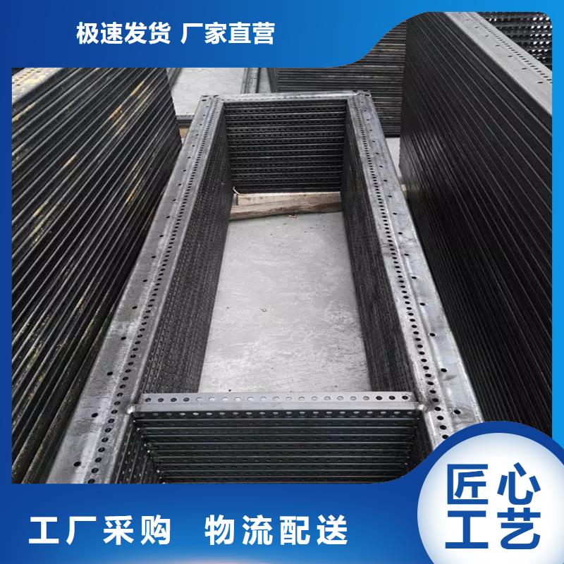 C型材配电柜壳体制造厂_东广成套柜架有限公司