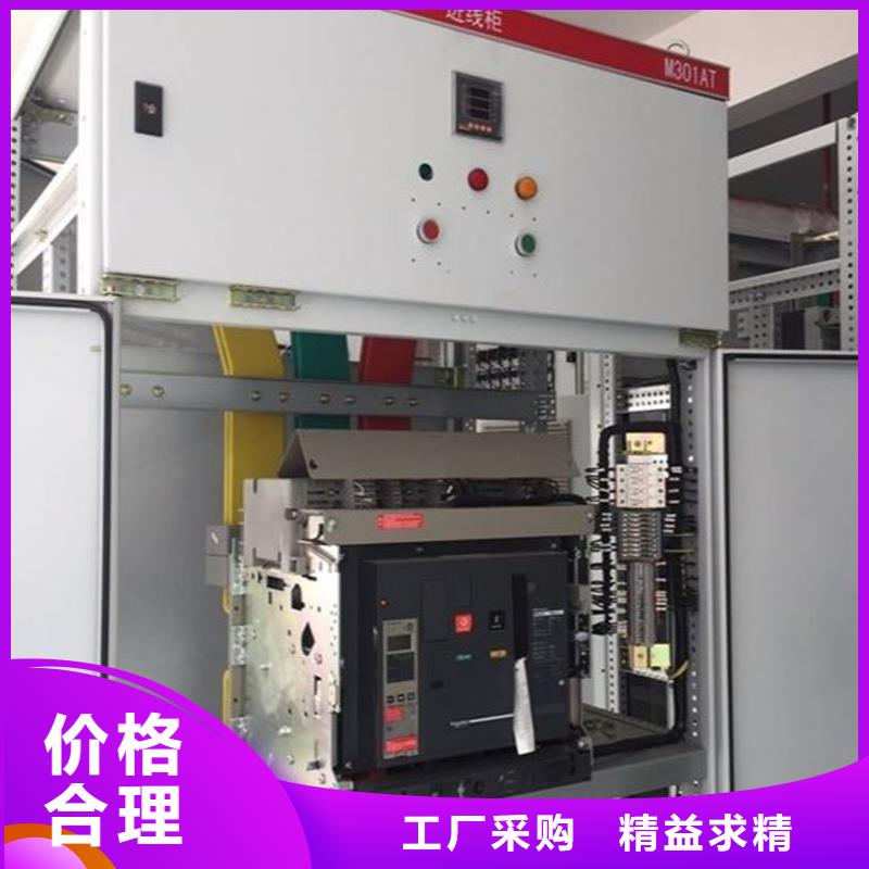 C型材配电柜壳体制造厂_东广成套柜架有限公司
