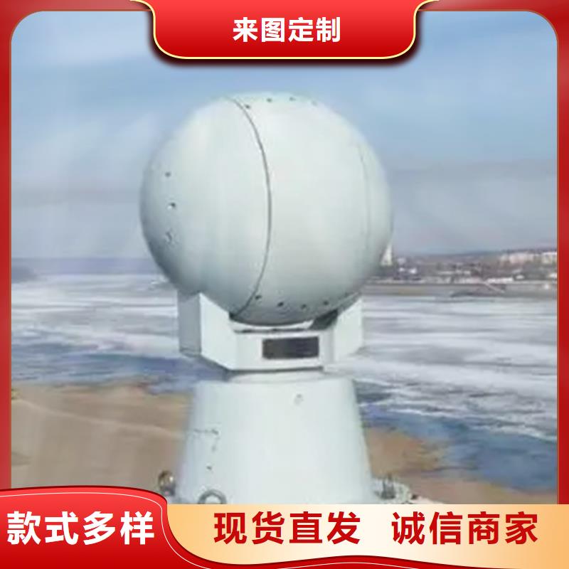 森林防火摄像机质量优厂家