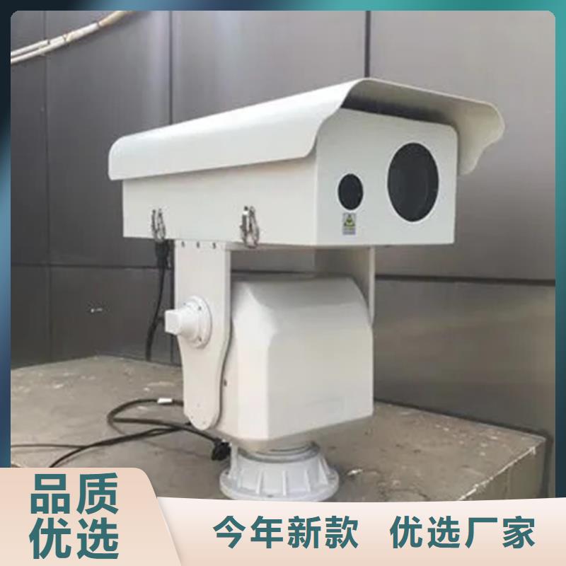 森林防火摄像机口碑好厂家