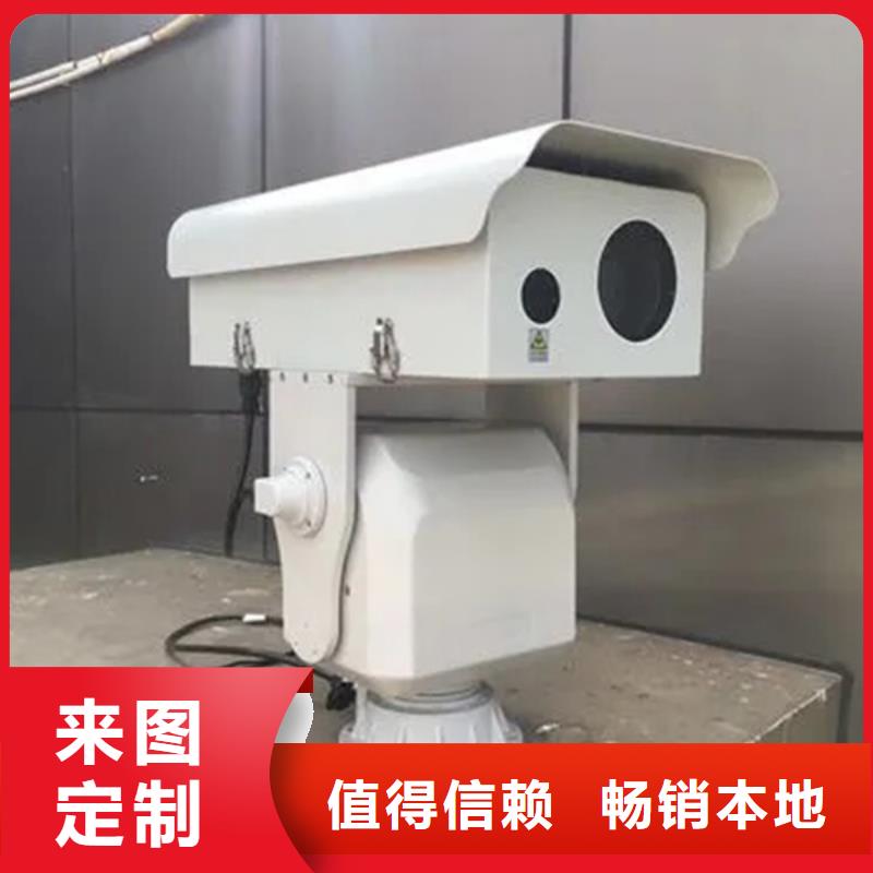 云台摄像机口碑好厂家