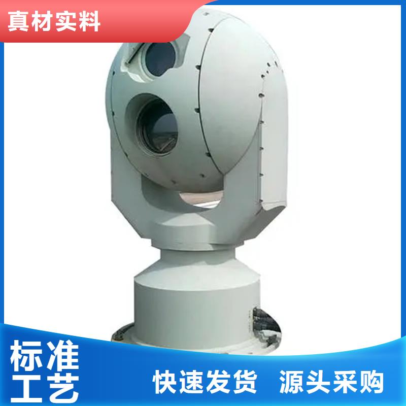 高清透雾云台摄像机厂家新报价