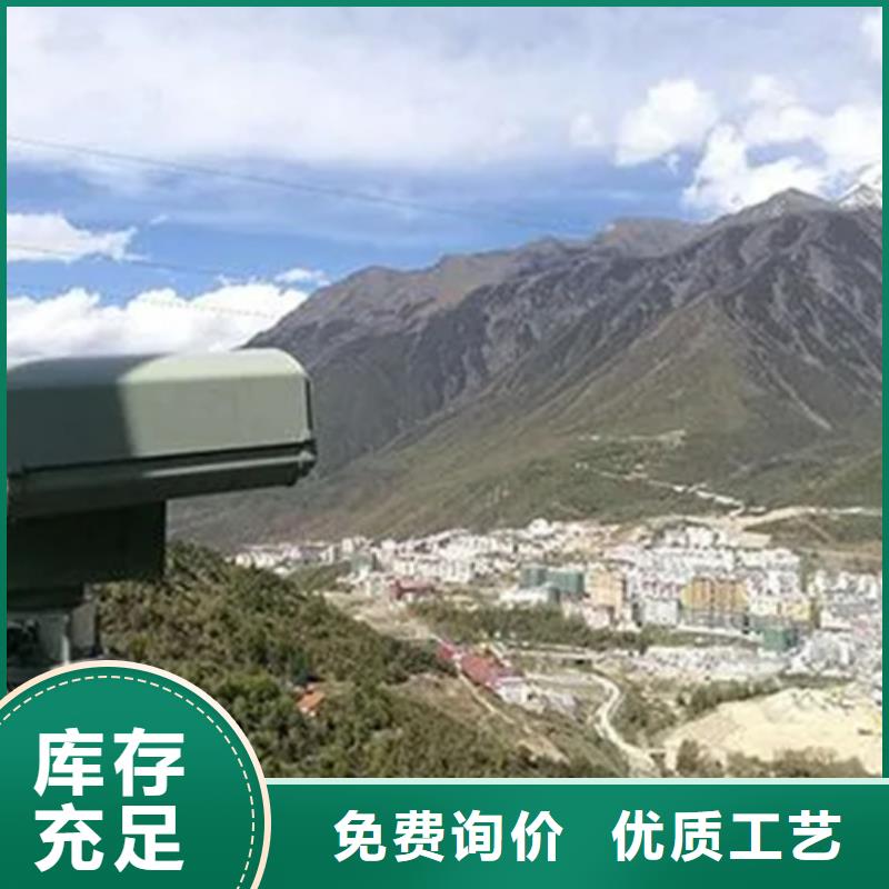 云台摄像机质量优本地企业