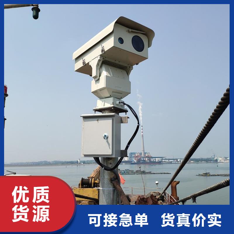 价格实惠的长焦透雾镜头生产厂家