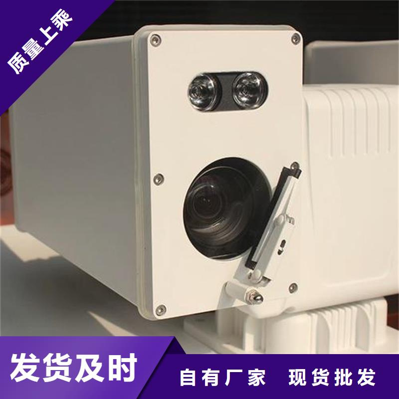 云台摄像机口碑好厂家