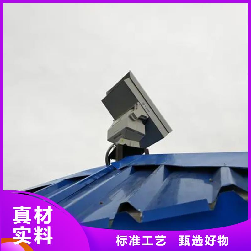 船载摄像机来电咨询本地企业