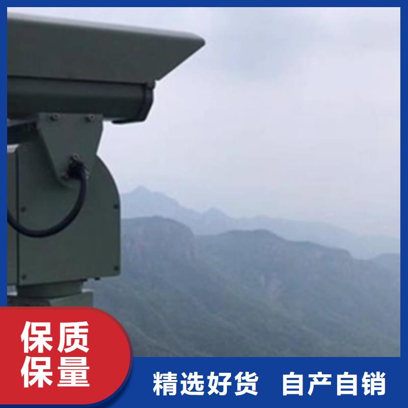 批发激光夜视云台摄像机_诚信厂家