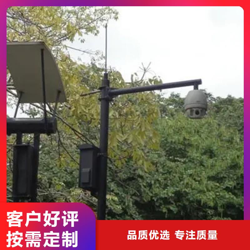 云台摄像机来电咨询供货商